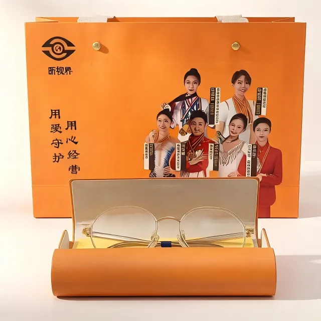 昕视界光学防护眼镜